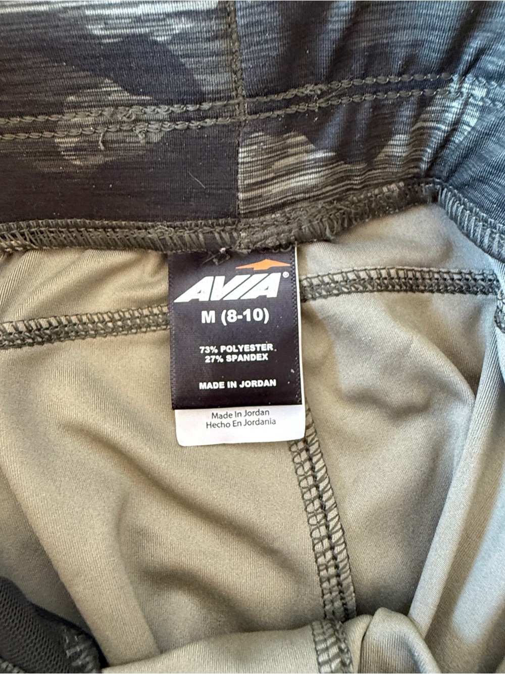 Avia Jogger Pants - Picture 7 of 9
